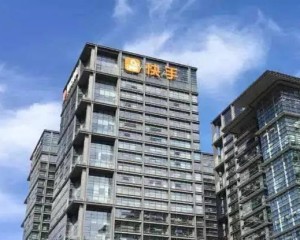 快手收購A站進(jìn)軍二次元，七億老鐵能容得下這只百萬猴子嗎？